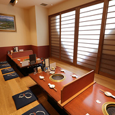 焼肉おくう 藤沢店の雰囲気2