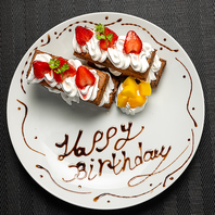 誕生日・記念日にも♪