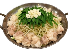 ときわ流二郎系もつ鍋（1人前）※2名様からご注文可