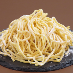 209 ichimura ニマルキューイチムラのおすすめランチ1