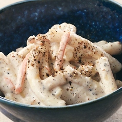 黒胡椒マカサラ