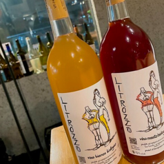 NorA ノラのおすすめ料理3