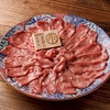 お米と焼肉 肉のよいち 加古川野口店