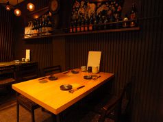 酒膳家ゆずのおすすめポイント1