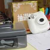 受付台/簡易金庫/ビンゴ/チェキなどもご用意☆