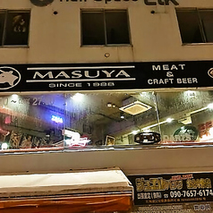 MASUYA MEAT&CRAFT BEERの外観3