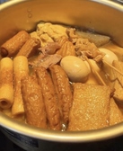 おばんざい雫のスタッフ6