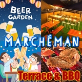 仙台ビアガーデン マルシェマンのおすすめ料理2