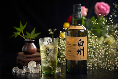 白州12年 30cc ロック/ストレート/水割り/ソーダ