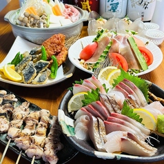 自称居酒屋 えく坊 富山総曲輪特集写真1