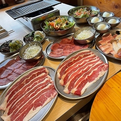 焼肉陽はまたのぼるのコース写真