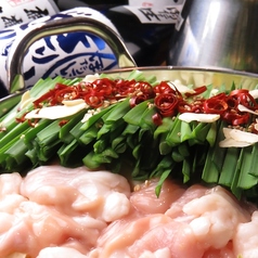 一福来のコース写真