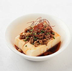 麻辣冷や奴