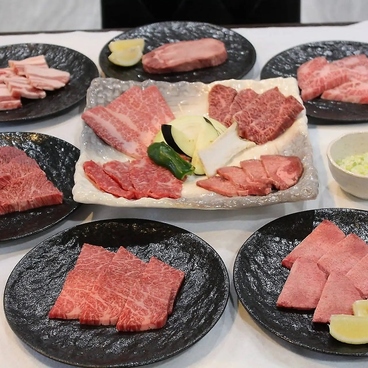 焼肉ゆたかのおすすめ料理1