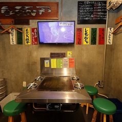 【4名様テーブル×1】飲み会や宴会、二次会におすすめ!