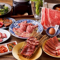 肉のよいち 名駅本店のコース写真