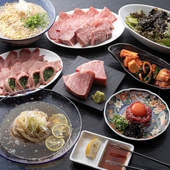 焼肉 火燈 HITTOのコース写真