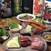青森居酒屋 けいちゃん