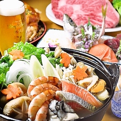 串亭 八王子特集写真1