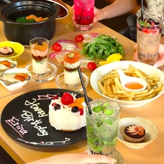 うにtoいくら 渋谷店のコース写真