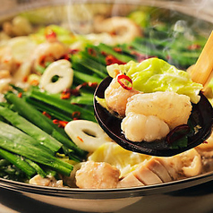 一福来のコース写真