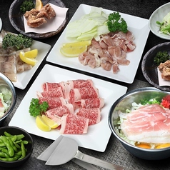 お好み焼 鉄板焼 徳川 衣山店のコース写真