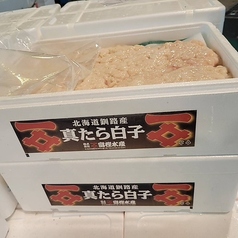 海鮮居酒屋 あぺたいと 上板橋店のコース写真