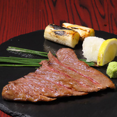 まつうら屋のおすすめ料理3