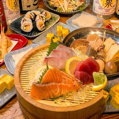 ネコにマタタビ名駅店のコース写真