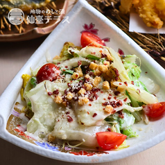 焼き白菜のシーザーサラダ