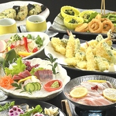 十徳や 春日下白水店のおすすめ料理2