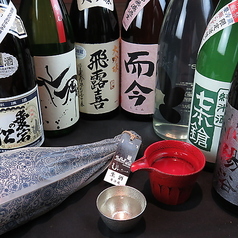 立ち呑みコリキの特集写真