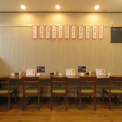 鶏と地酒　酉蔵とりくらの特集写真