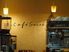 カフェ シュクレ Cafe Sucreロゴ画像