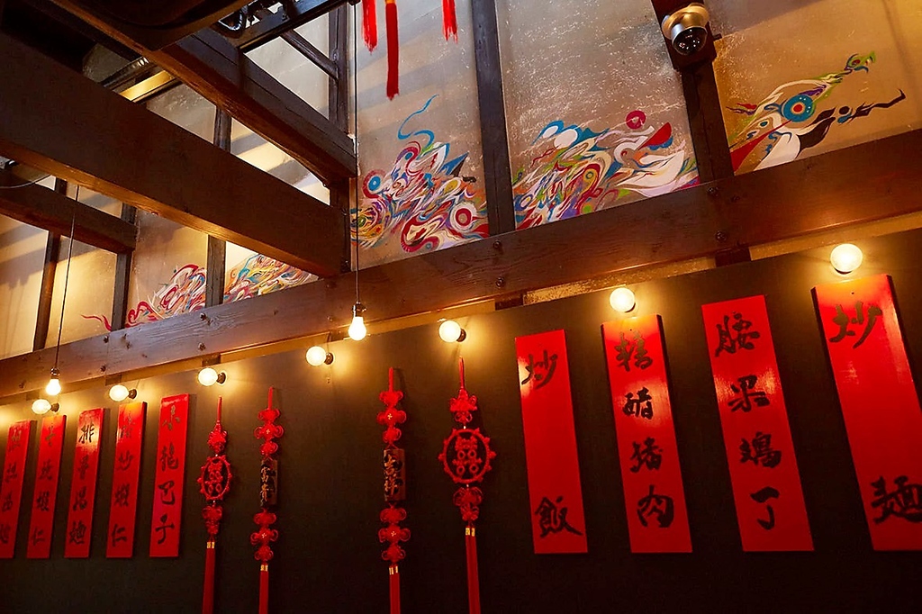 魏飯夷堂 三条店の写真ギャラリー