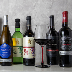 ROOT ルート 新宿店のおすすめポイント1