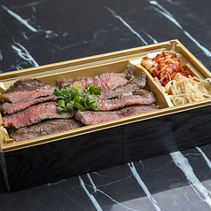 A5黒毛和牛ヒレ弁当