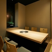 板前焼肉 一笑 四条木屋町店の雰囲気2