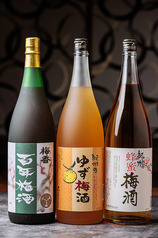 二代目 魚義 大井町駅店特集写真1