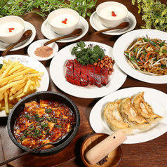 中華食堂居酒屋 わんちゃん　藤沢　飲み放題×北京ダック×窯焼き焼豚特集写真1