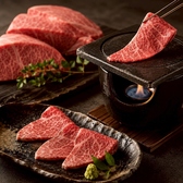 さくらダイニング 上野御徒町店のおすすめ料理2