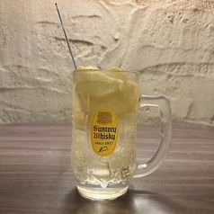 氷結生レモンハイボール