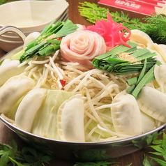 極旨タンタン餃子鍋/極旨はかた豚骨餃子鍋 各