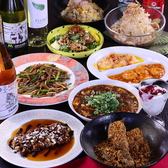 チャイナダイニング 彩 皆春店 (鶴崎・大在・坂ノ市)