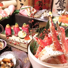 創作 dining ぺっぺのコース写真