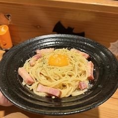 つどいのぺぺたま