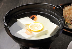 嵯峨野の湯豆腐 1~2名様用