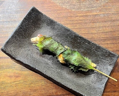【南薩極どり】ムネ大葉串