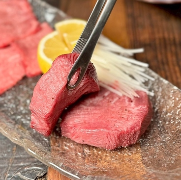 肉焼 ハラミ タン テール 兼条のおすすめ料理1