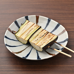 茄子